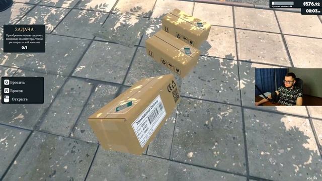 SUPERMARKET SIMULATOR Расширение магазина смотреть онлайн