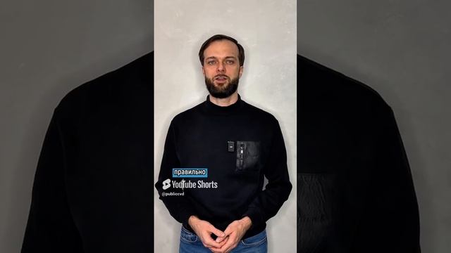 Как закрыть ипотеку? смотреть онлайн