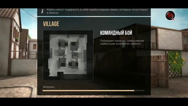 "Standoff 2" (ссылка на канал брата в описании) смотреть онлайн