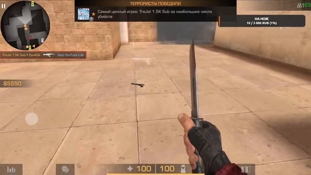 Стрим Standoff 2, играем кв,кб,зб с подписчиками смотреть онлайн
