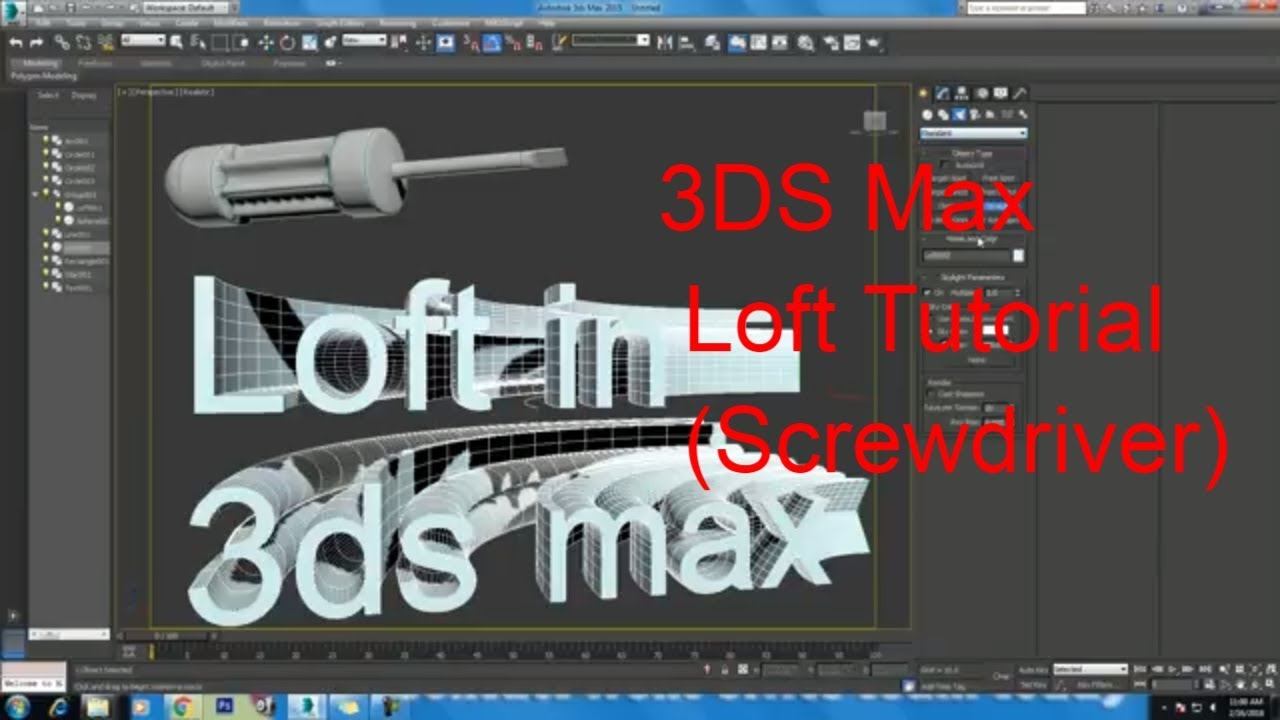 loft in 3ds max | 3DS Max Loft Tutorial (Screwdriver) смотреть онлайн