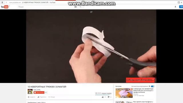 10 ТРЮКОВ С ВОДОЙ И И ОБЫЧНЫЕ ТРЮКИ :D смотреть онлайн