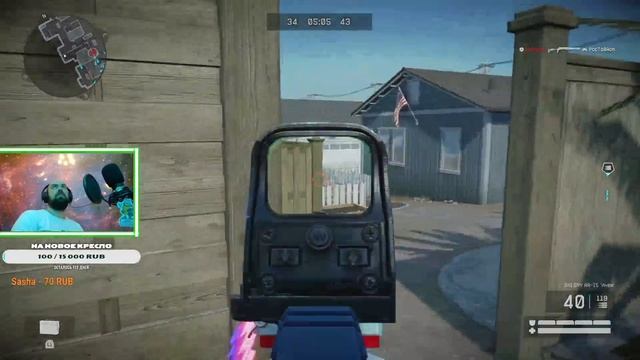 Играем и Общаемся, присоединяйся / Стрим PS 4 / Варфейс / Лайк & Подписка смотреть онлайн