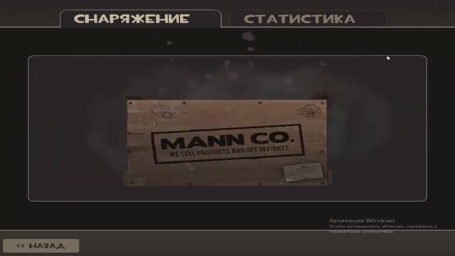 chop chop # 20 Анбокс 32 кейсов дропнулась 2 аньюжел в TF2 Team Fortress 2 смотреть онлайн