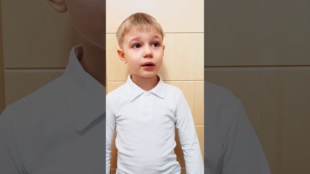 Скорвик, "Минута молчания". Читает Артём Горшенин. смотреть онлайн