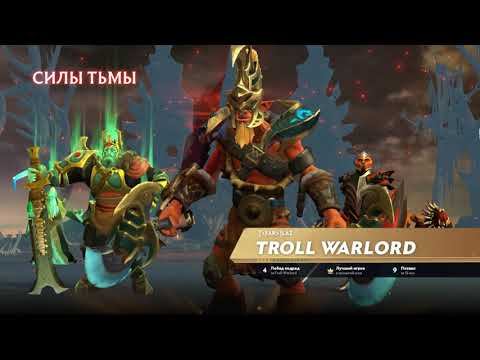 98) Sniper All Pick Lose Dota смотреть онлайн