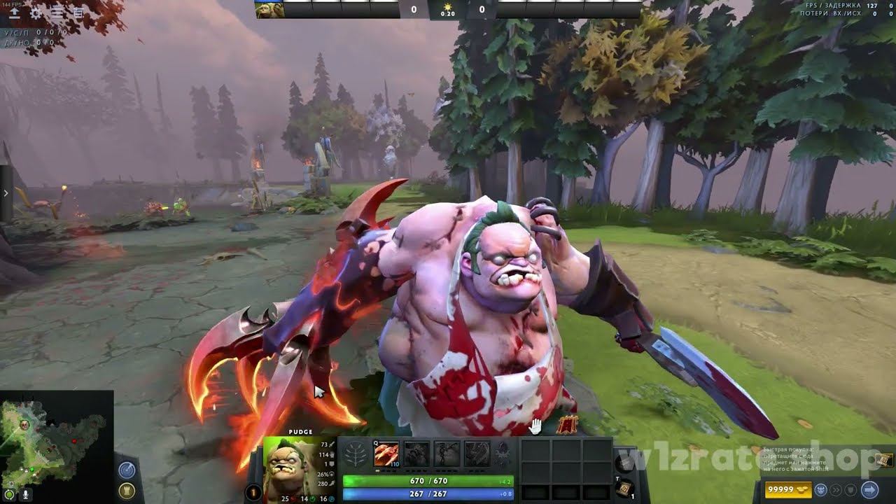 The Abscesserator - Immortal оружие на Pudge смотреть онлайн
