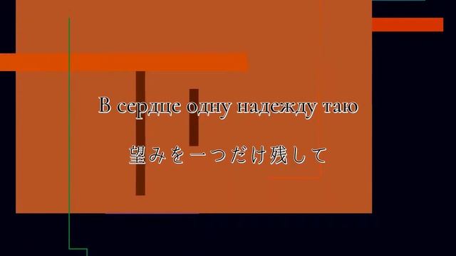 【AIきりたん】白夜 / Белая ночь Belaya Noch‘【NEUTRINOカバー】 смотреть онлайн