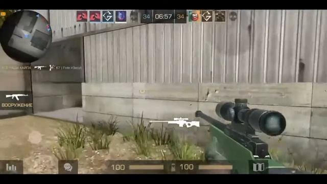 Fragmovie standoff 2 от Sanless #9 смотреть онлайн