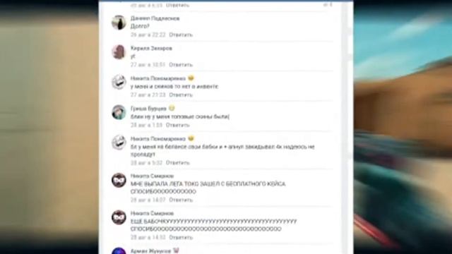 Standoff Baza смотреть онлайн