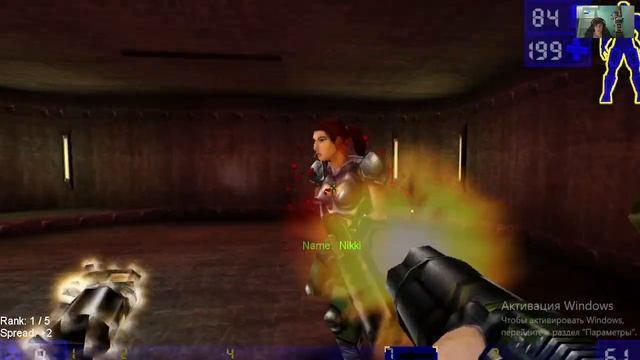 Продолжаю играть в Unreal Tournament 1999. Игре 25 лет, но это КРУТО!!!! смотреть онлайн