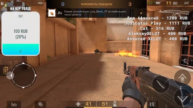 Standoff 2 играем дуэльки - стрим с подписчиками! смотреть онлайн