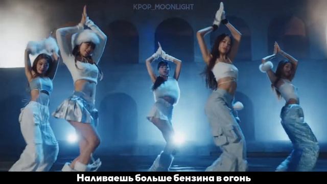 [RUS SUB/Перевод] LE SSERAFIM – ANTIFRAGILE MV смотреть онлайн