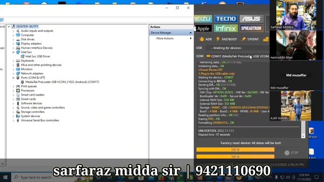 Vivo new security y91/91C/preloader mode | FRP, PIN& Password | NO brom ,NO meta, NO Test point смотреть онлайн
