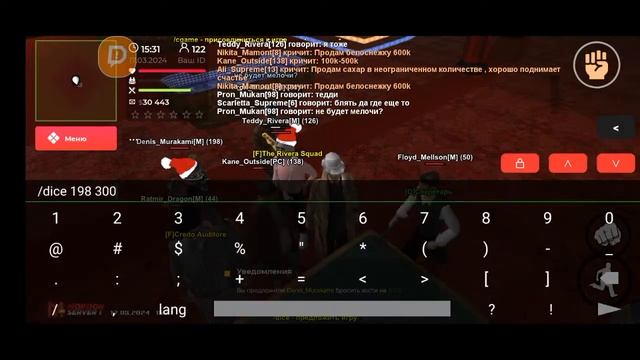 Стандофф 2 играем с подпищиками смотреть онлайн