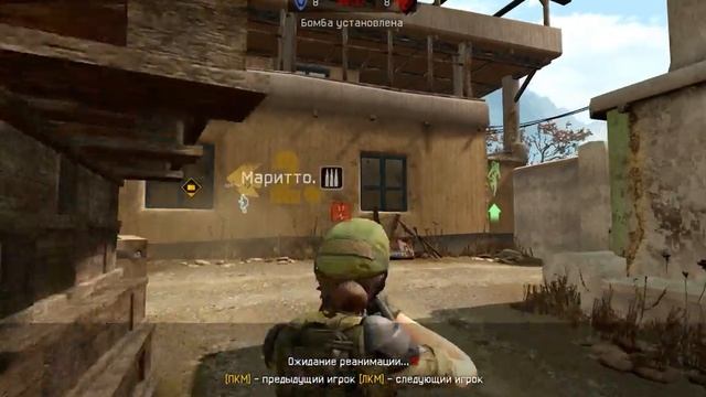 Warface: Для Клана Носферату! смотреть онлайн