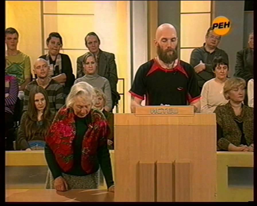 "ДОЧКИ-МАТЕРИ" (из сериала "Час суда") смотреть онлайн