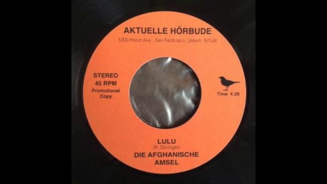 Die Afghanische Amsel - Lulu (Private Sen Feldcisco Press) смотреть онлайн
