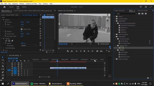 ازاي تعمل مونتاج باري تيوب ؟ | ? How to Edit like Barry tube смотреть онлайн