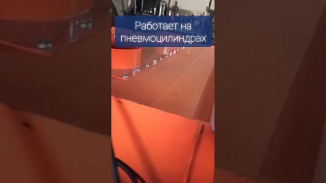 Как работает смеситель смотреть онлайн