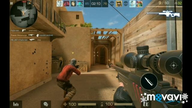 Король AWM👏.Stendoff2