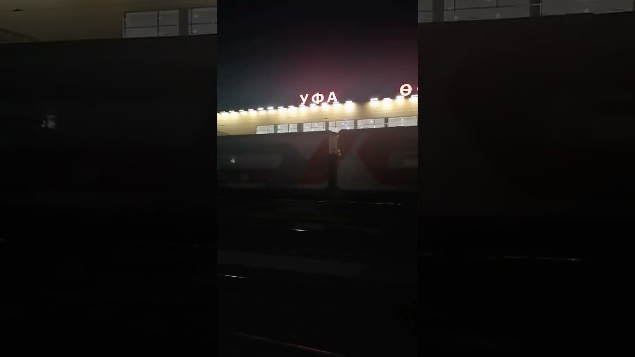 ДВУХЭТАЖНЫЙ ПОЕЗД/ЖД ВОКЗАЛ УФА смотреть онлайн
