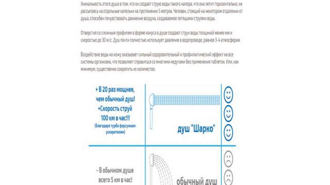 похудевшие до и после фото отзывы смотреть онлайн