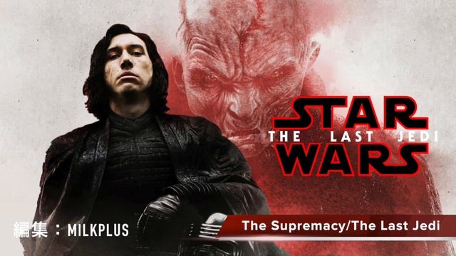 John Williams: Kylo Ren's Theme (Star Wars: The Last Jedi) смотреть онлайн
