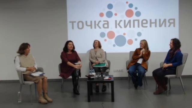 ПОДРОСТОК В КОНФЛИКТЕ смотреть онлайн