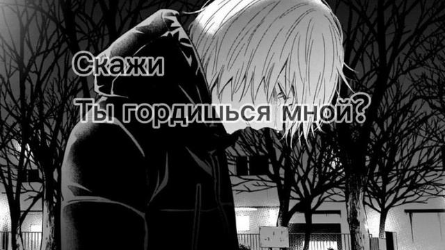 Я переделал на папа #видеомое #цитаты #грустно #неворуй #fypシ゚viral смотреть онлайн