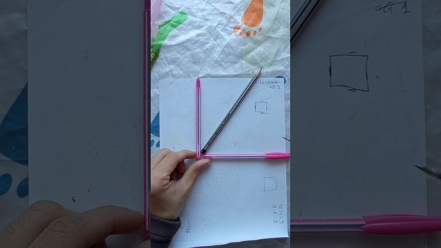 Виды углов смотреть онлайн