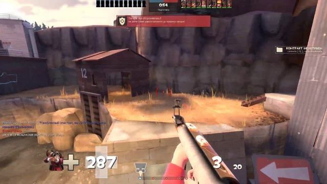 Team Fortress 2 2023 01 22 11 38 05 01 НУБЫ!!!!!!! смотреть онлайн