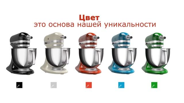 ICONIC FRIDGE LIGHT RUS смотреть онлайн