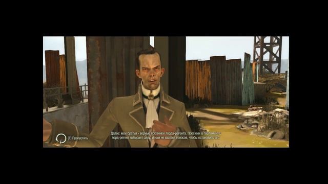 Dishonored Высочайший уровень Сложности Прохождение ^ Cлекджов смотреть онлайн