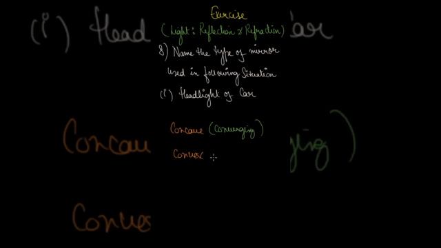 CBSE 10 | LIGHT: REFLECTION AND REFRACTION | LENS FOR HEADLIGHT OF CAR? | EXERCISE QTN # 8 (i) смотреть онлайн