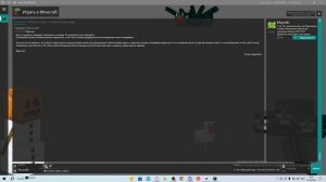 КАК СДЕЛАТЬ МОДЫ КАК У КОМПОТА!