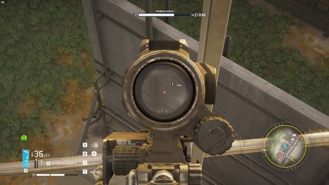 Tom Clancy's Ghost Recon Breakpoint 2024.12.01 - 15.05.15.24 смотреть онлайн