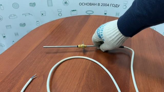 Датчик температуры TJK-330 (ДТК.01.000) смотреть онлайн