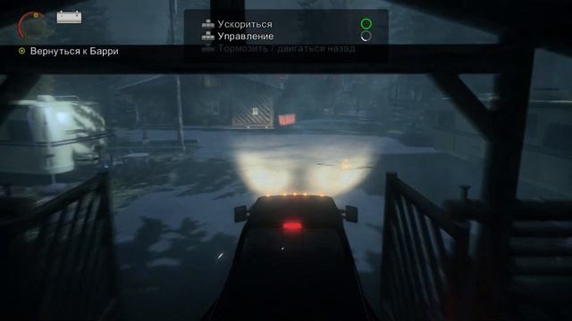#Б.П.-Alan Wake- Горе от ума, по Фински! смотреть онлайн