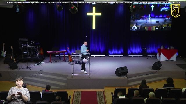 Григорий Жовнерик | Божья оценка нашего служения | 01.12.2024 смотреть онлайн