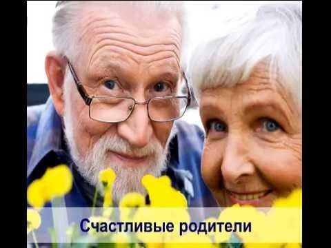 Валерий Вантер Колесо вундеркинда, или рецепт удачи по дате рождения 1 июня смотреть онлайн