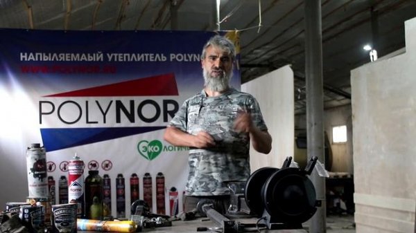 #4 - Tiny House (Строим и путешествуем) Основа съемного Tiny House