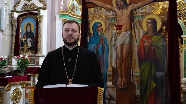 Страсний тиждень | Великий Понеділок смотреть онлайн