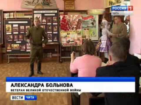 сестры победы смотреть онлайн