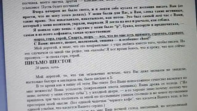 MVI 5974 смотреть онлайн