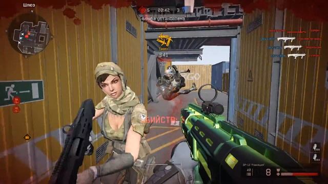 Warface DP 12 | Разьёб маслят смотреть онлайн