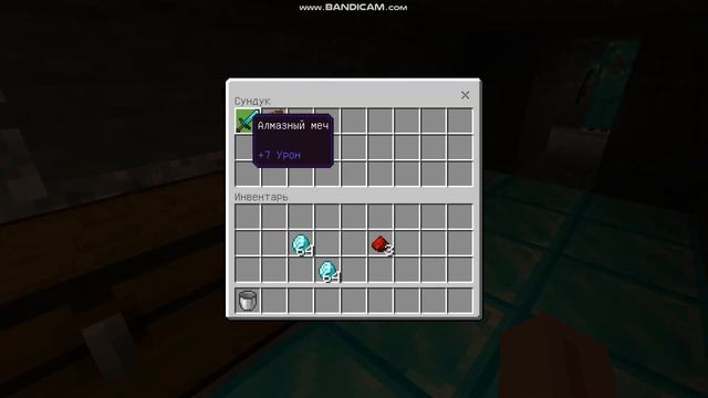Я ПОШЁЛ ЗА ВОДОЙ М ПОД МОИМ КОЛОДЦЕМ ОКАЗАЛОСЬ ЭТО Minecraft 100% ТРОЛЛИНГ смотреть онлайн
