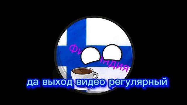Обзор и оценка канала История многого . смотреть онлайн