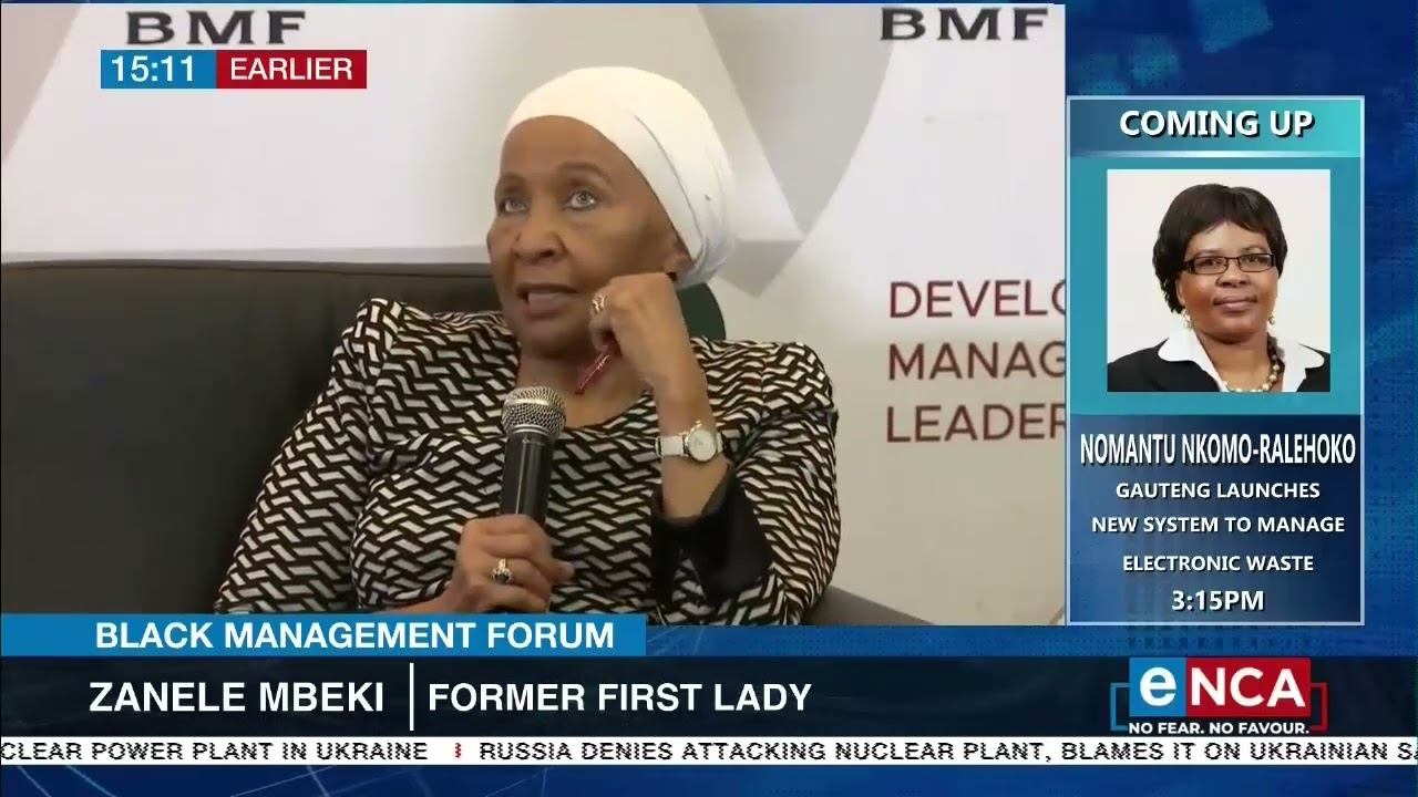 Black Management Forum | Inspiring the next generation смотреть онлайн