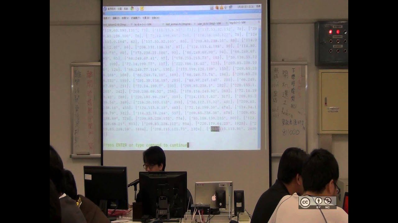 自由軟體鑄造場_20130203_開放源碼的動態程式設計語言體驗營 - Ruby _高見龍_08 смотреть онлайн